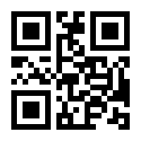 QR-Code zur Seite https://www.isbn.de/9783834971302