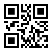 QR-Code zur Seite https://www.isbn.de/9783834971401