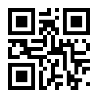 QR-Code zur Seite https://www.isbn.de/9783834982308