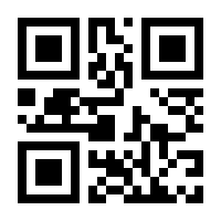 QR-Code zur Seite https://www.isbn.de/9783834982315