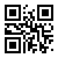 QR-Code zur Seite https://www.isbn.de/9783834985354