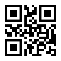 QR-Code zur Seite https://www.isbn.de/9783834987310