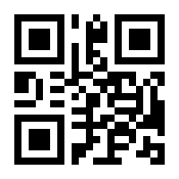 QR-Code zur Seite https://www.isbn.de/9783834987426
