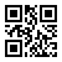 QR-Code zur Seite https://www.isbn.de/9783834991218