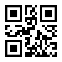 QR-Code zur Seite https://www.isbn.de/9783834991973