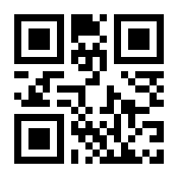 QR-Code zur Seite https://www.isbn.de/9783834992437