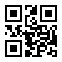 QR-Code zur Seite https://www.isbn.de/9783834992628