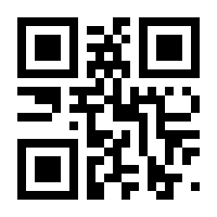 QR-Code zur Seite https://www.isbn.de/9783834993342