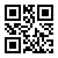 QR-Code zur Seite https://www.isbn.de/9783834994011