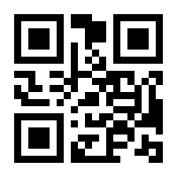 QR-Code zur Seite https://www.isbn.de/9783834998224