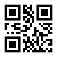 QR-Code zur Seite https://www.isbn.de/9783834998729