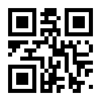 QR-Code zur Seite https://www.isbn.de/9783834999306