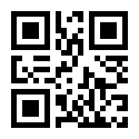 QR-Code zur Seite https://www.isbn.de/9783835003026