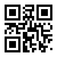 QR-Code zur Seite https://www.isbn.de/9783835004092