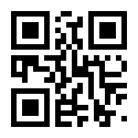 QR-Code zur Seite https://www.isbn.de/9783835006690