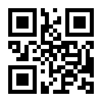 QR-Code zur Seite https://www.isbn.de/9783835007291