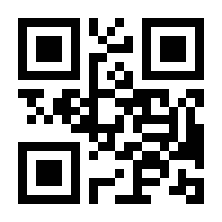 QR-Code zur Seite https://www.isbn.de/9783835007468