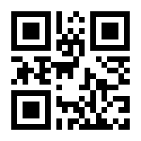 QR-Code zur Buchseite 9783835008137