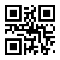 QR-Code zur Seite https://www.isbn.de/9783835008380