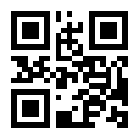 QR-Code zur Seite https://www.isbn.de/9783835008397