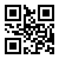 QR-Code zur Seite https://www.isbn.de/9783835009790