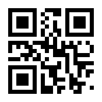 QR-Code zur Buchseite 9783835054011