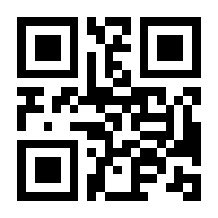 QR-Code zur Seite https://www.isbn.de/9783835060906