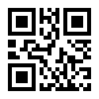 QR-Code zur Seite https://www.isbn.de/9783835091290