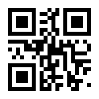 QR-Code zur Seite https://www.isbn.de/9783835092044