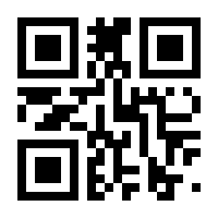 QR-Code zur Seite https://www.isbn.de/9783835092983