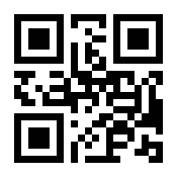 QR-Code zur Seite https://www.isbn.de/9783835100046