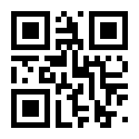 QR-Code zur Seite https://www.isbn.de/9783835100626