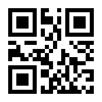 QR-Code zur Seite https://www.isbn.de/9783835100640