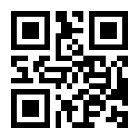 QR-Code zur Buchseite 9783835101470