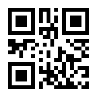 QR-Code zur Seite https://www.isbn.de/9783835102293