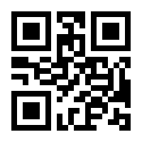 QR-Code zur Seite https://www.isbn.de/9783835190023
