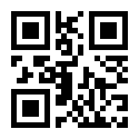 QR-Code zur Seite https://www.isbn.de/9783835190337