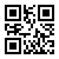 QR-Code zur Seite https://www.isbn.de/9783835190405