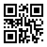 QR-Code zur Seite https://www.isbn.de/9783835190627