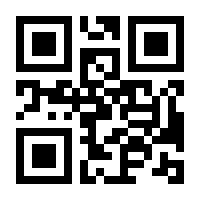 QR-Code zur Seite https://www.isbn.de/9783835190641