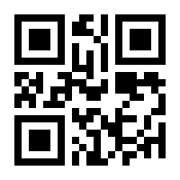QR-Code zur Seite https://www.isbn.de/9783835191013