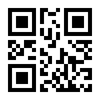QR-Code zur Seite https://www.isbn.de/9783835191112