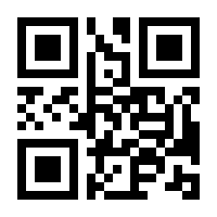 QR-Code zur Seite https://www.isbn.de/9783835192034