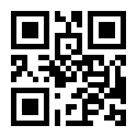 QR-Code zur Seite https://www.isbn.de/9783835192140