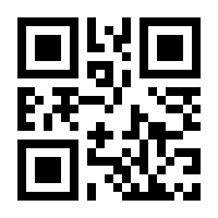 QR-Code zur Buchseite 9783835200463