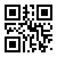 QR-Code zur Seite https://www.isbn.de/9783835202580