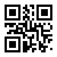 QR-Code zur Seite https://www.isbn.de/9783835202672