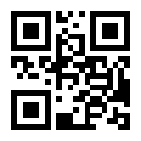 QR-Code zur Seite https://www.isbn.de/9783835203495