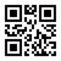QR-Code zur Seite https://www.isbn.de/9783835203600