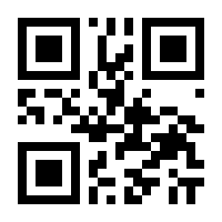 QR-Code zur Seite https://www.isbn.de/9783835203631